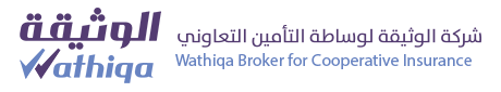 Wathiqa Broker for Cooperative Insurance